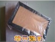 空调滤清器