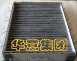 空调滤清器