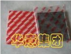 空调滤清器