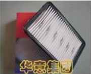 空调滤清器