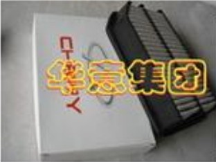 空调滤清器