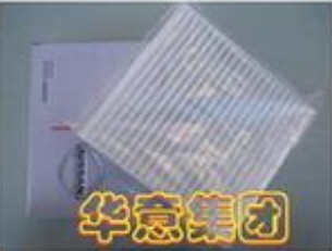 空调滤清器
