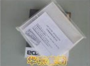 空调滤清器