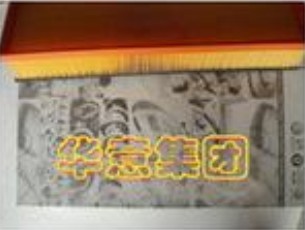 空调滤清器