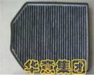 空调滤清器