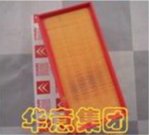 空调滤清器