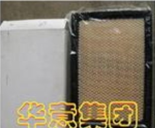 空调滤清器