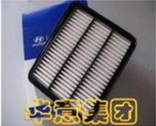 空调滤清器
