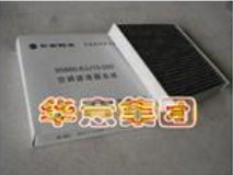 空调滤清器