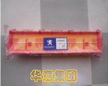 空调滤清器