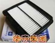 空调滤清器