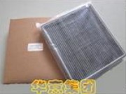 空调滤清器