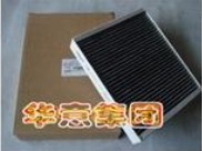 空调滤清器