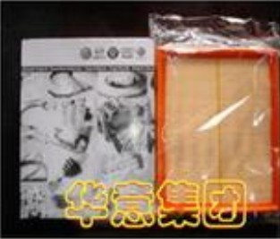 空调滤清器