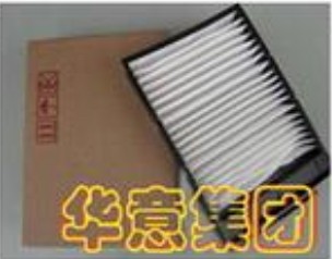 空调滤清器