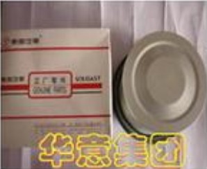 空调滤清器