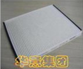 空调滤清器