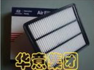 空调滤清器