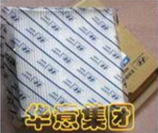 空调滤清器
