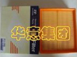 空调滤清器