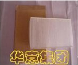空调滤清器
