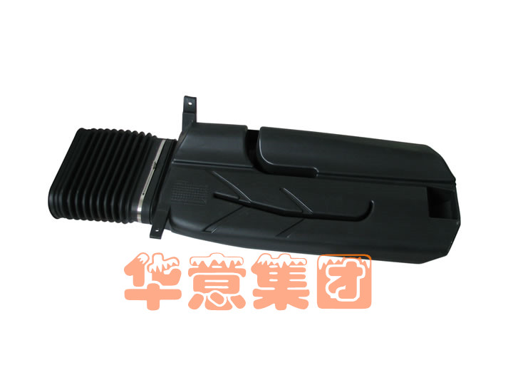 Air inlet
