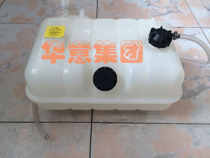 Expansion tank